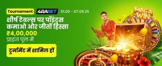 Play Star Ludo Club Online