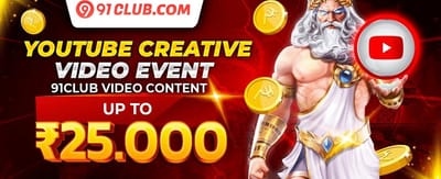 Weekend Warrior Bonus promotion banner